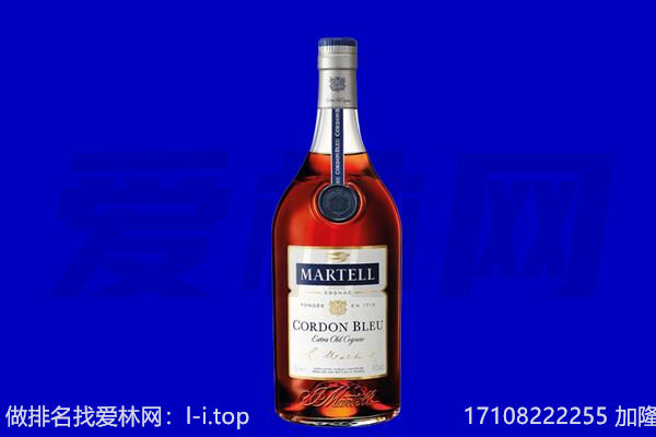 温州市瑞安回收洋酒