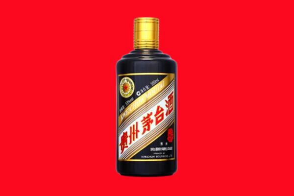 温州市瑞安回收茅台酒瓶